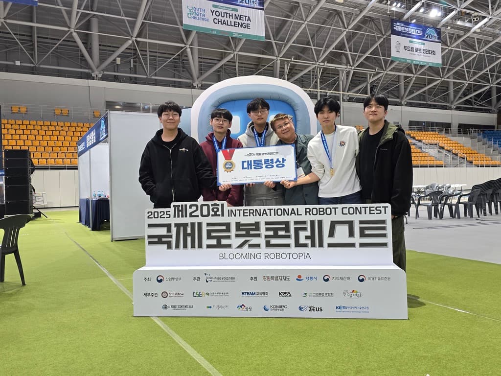 신뢰와 진정성의 기록 - 피지컬 AI 로봇플레이 교육 현장